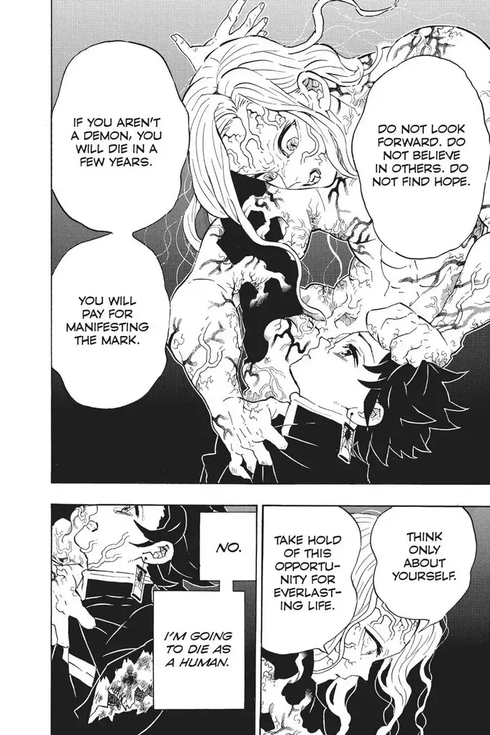 Demon Slayer Chapter 203 image 06_optimized
